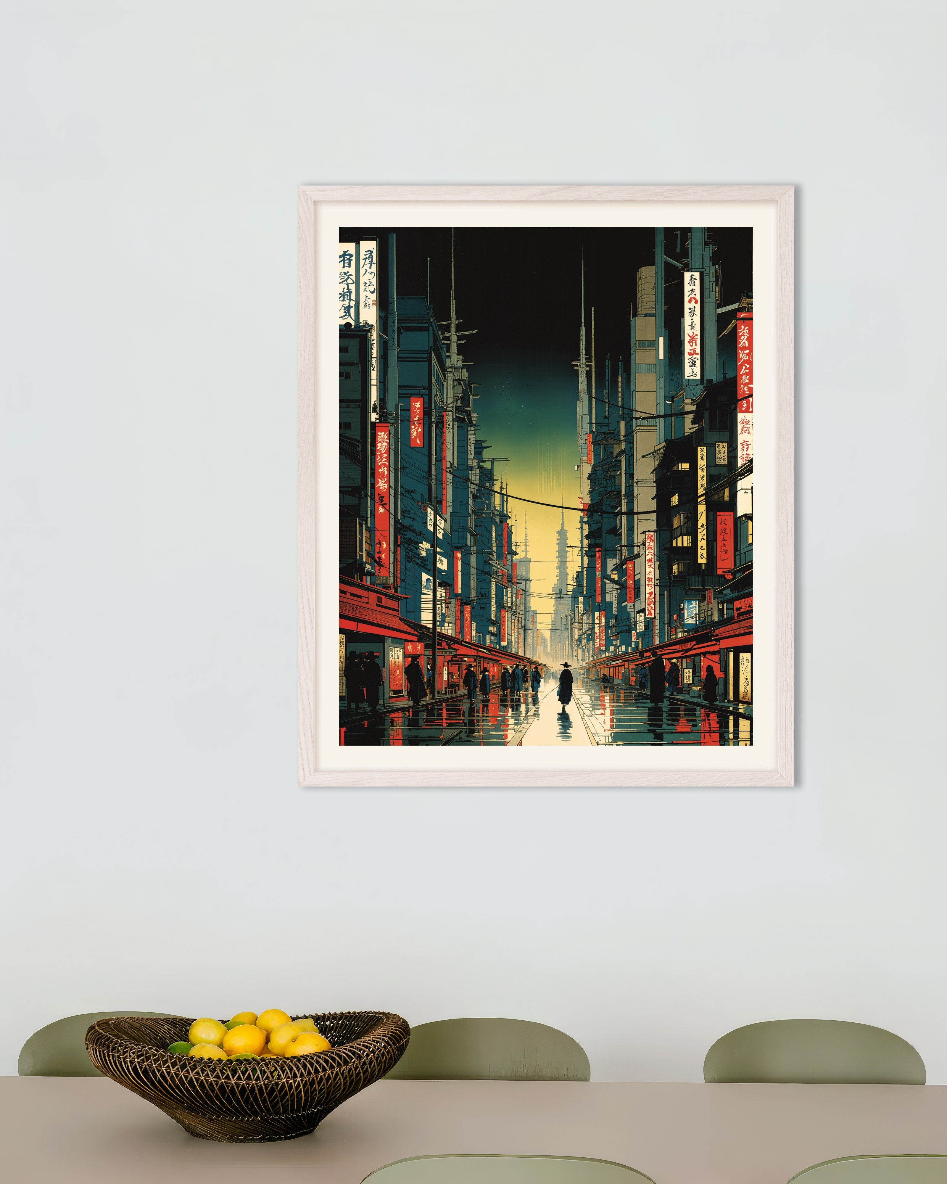 Poster of Hiroshige hypertech, street of a futuristic city - Poster, with white wooden frame