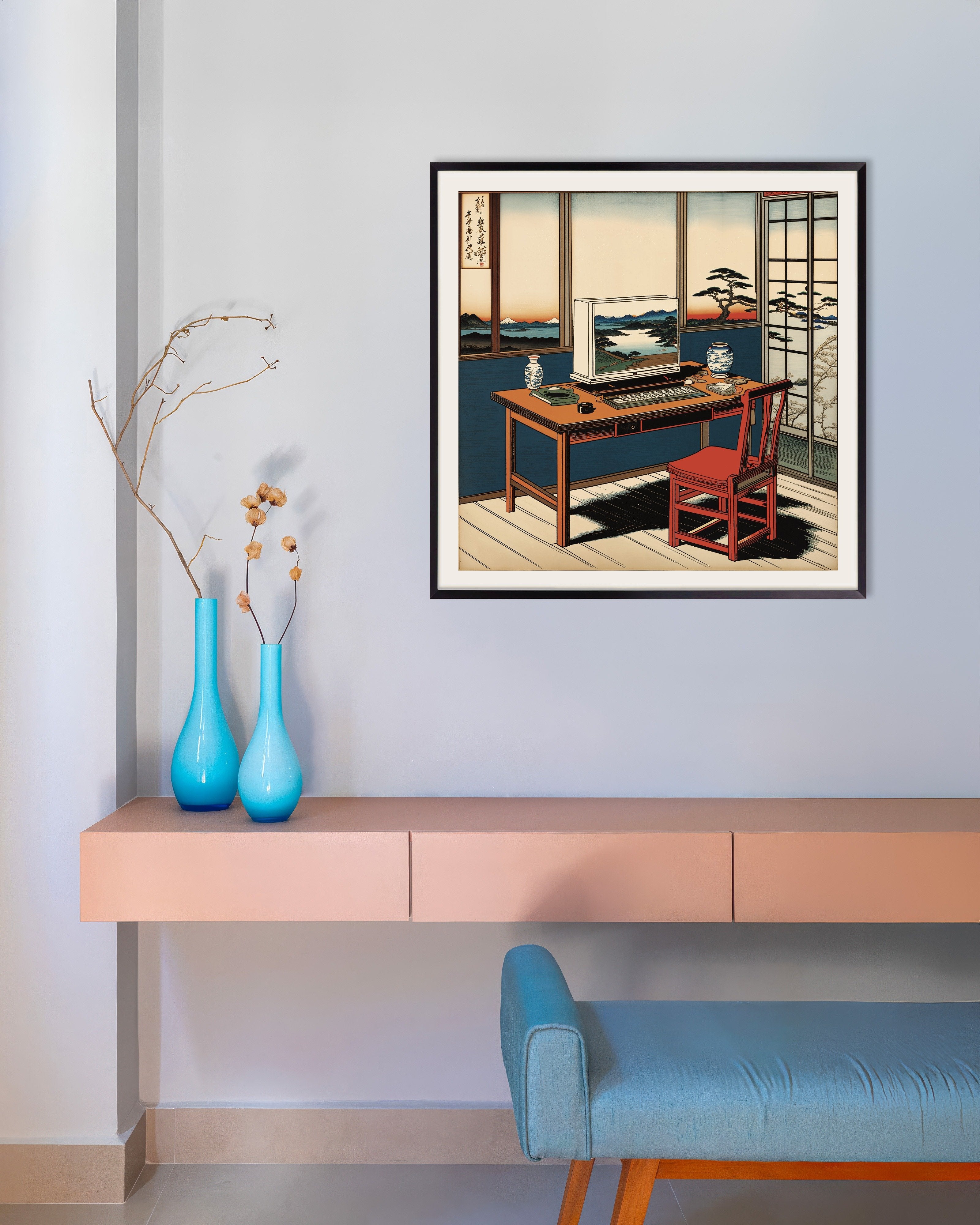 Poster of Hiroshige hypertech, computer at home- Poster, with metal frame